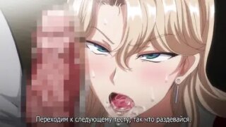 Saimin Seishidou #5 / Секс тренировки под гипнозом #5